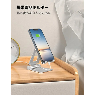 Dual Folding Cell Phone Stand, Fully Adjustable Foldable Desktop Phone Holder Cradle Dock Compatible with Phone 16 15 14 13 12
