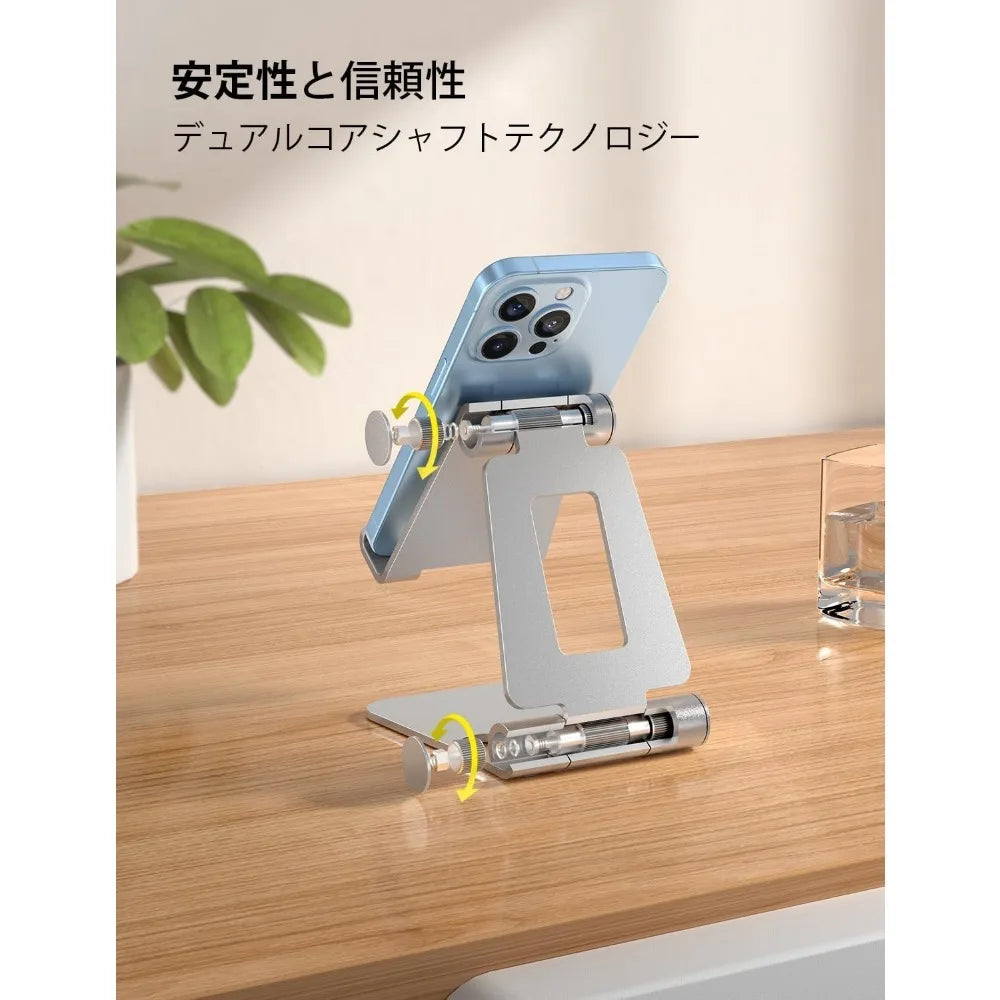 Dual Folding Cell Phone Stand, Fully Adjustable Foldable Desktop Phone Holder Cradle Dock Compatible with Phone 16 15 14 13 12