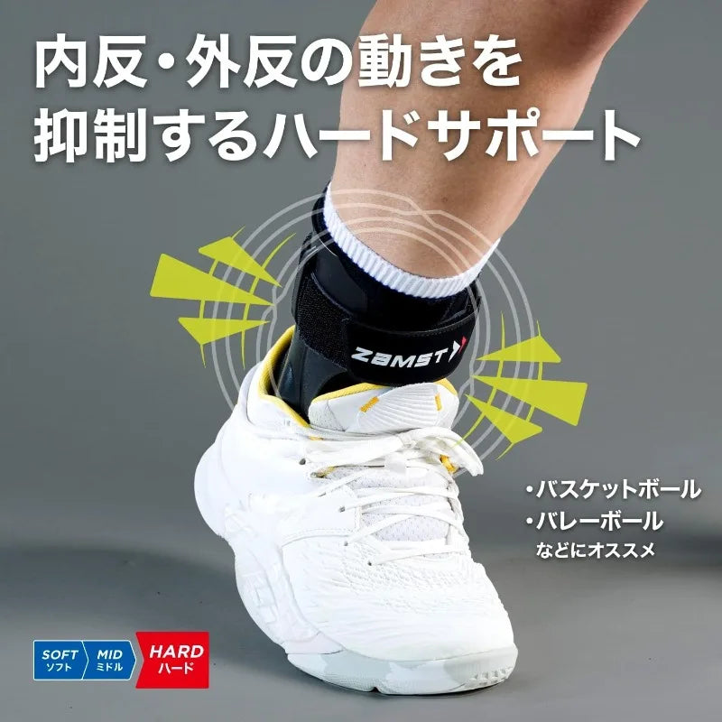 ZAMST Ankle Support for left Black L A2-DX 370613