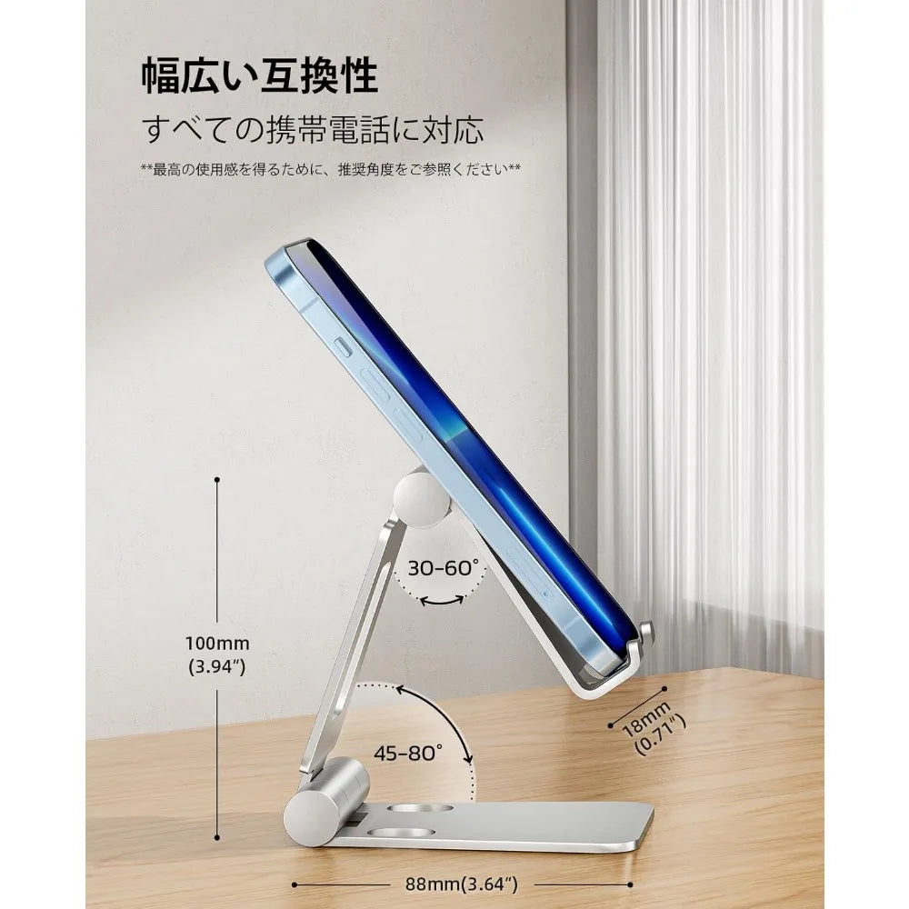 Dual Folding Cell Phone Stand, Fully Adjustable Foldable Desktop Phone Holder Cradle Dock Compatible with Phone 16 15 14 13 12
